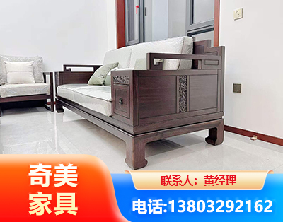 株洲实木家具