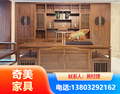 株洲实木家具