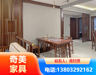 株洲板木结合家具
