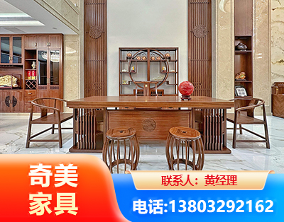 株洲办公家具
