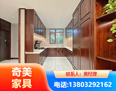 株洲实木家具