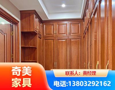 株洲全屋定制