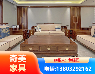 株洲实木家具
