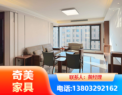 株洲板木结合家具