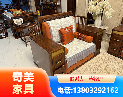 株洲实木家具