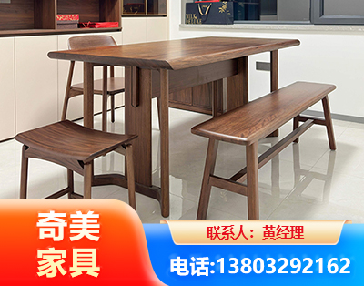 株洲办公家具
