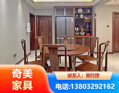 株洲板木结合家具