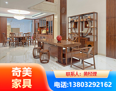 株洲办公家具