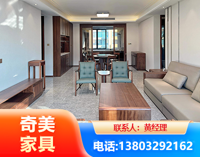 株洲板木结合家具