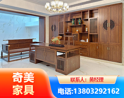 株洲办公家具