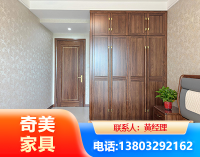 株洲民用家具