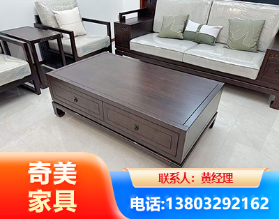 株洲实木家具