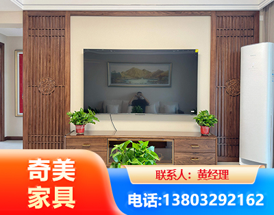 株洲板式家具