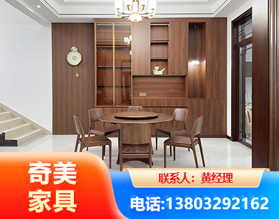 株洲办公家具