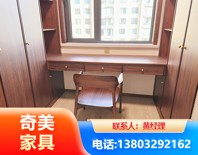 株洲板式家具