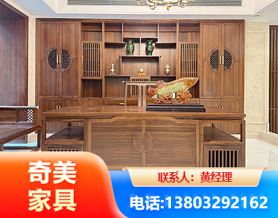 株洲办公家具