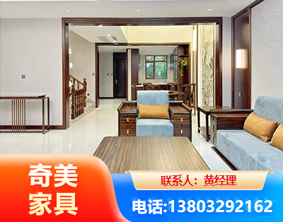 株洲板式家具