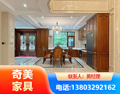 株洲板木结合家具
