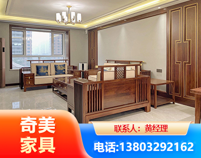 株洲板木结合家具